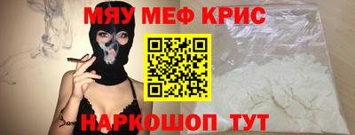 экстази Будённовск