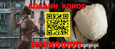 гашиш Бузулук