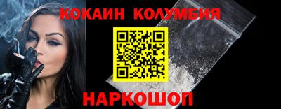 MDMA Premium VHQ Бугуруслан