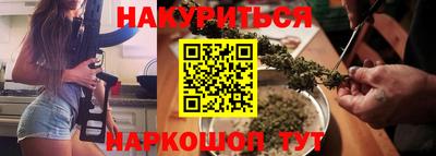 MDMA Premium VHQ Бугуруслан