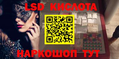 экстази Будённовск
