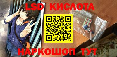 MDMA Premium VHQ Бугуруслан