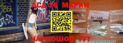 экстази Будённовск