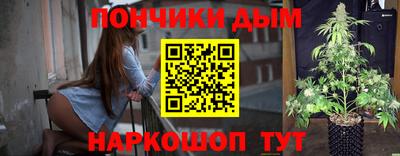 MDMA Premium VHQ Бугуруслан
