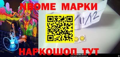 гашиш Бузулук