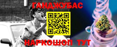 экстази Будённовск