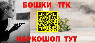MDMA Premium VHQ Бугуруслан