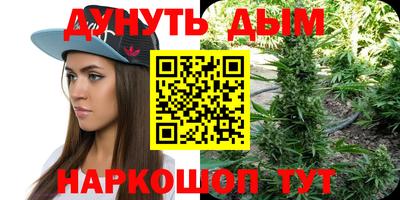 экстази Будённовск