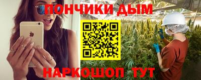 гашиш Бузулук