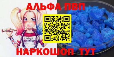 экстази Будённовск