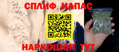 экстази Будённовск