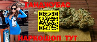 экстази Будённовск