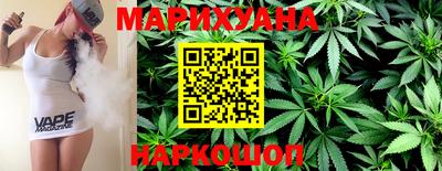 экстази Будённовск