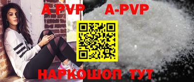 экстази Будённовск