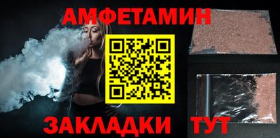 гашиш Бузулук