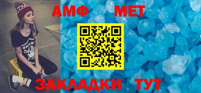 MDMA Premium VHQ Бугуруслан