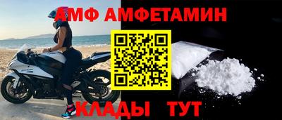 MDMA Premium VHQ Бугуруслан