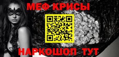 гашиш Бузулук