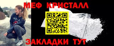 гашиш Бузулук