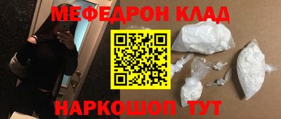 MDMA Premium VHQ Бугуруслан