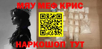 экстази Будённовск